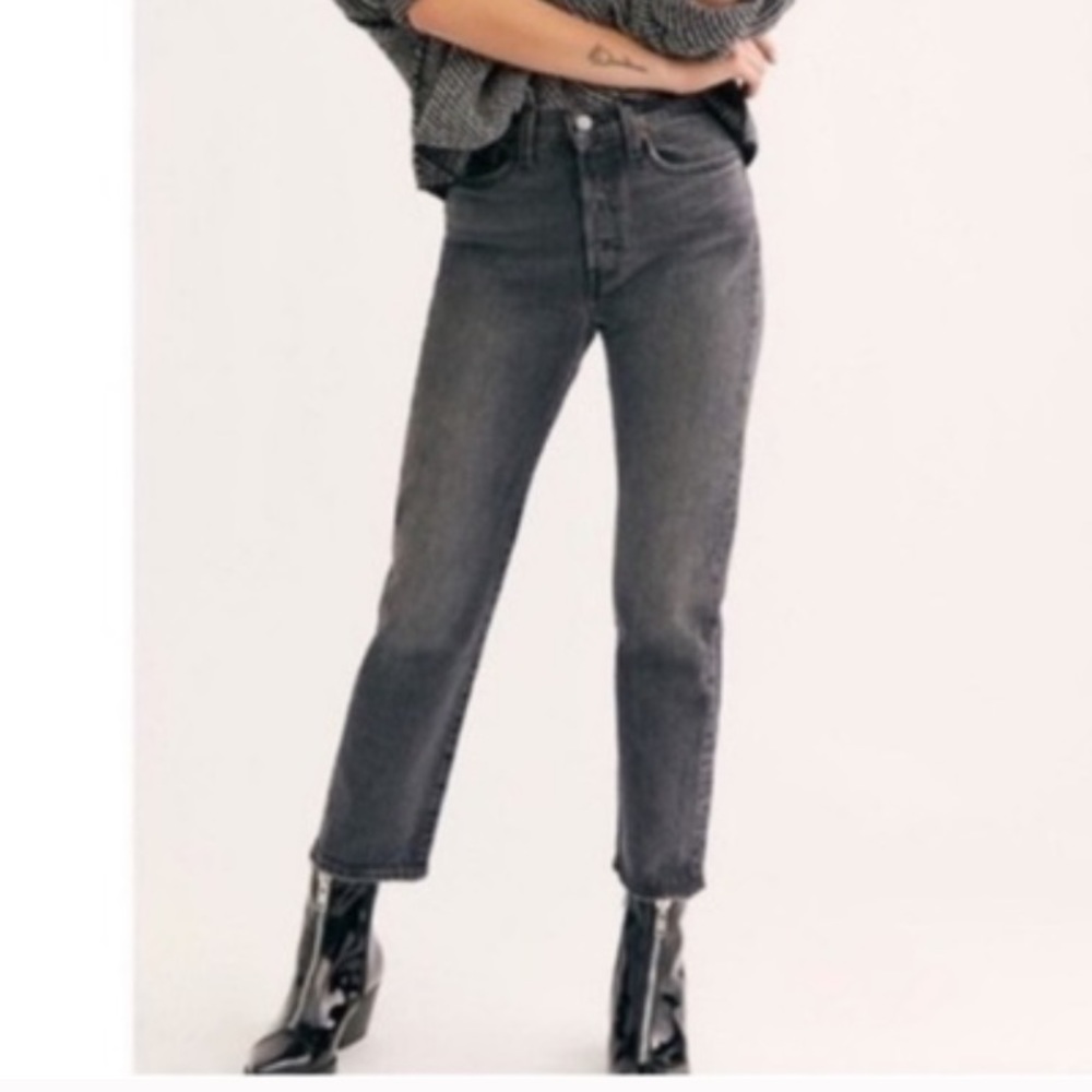 NOT FOR SALE Grey Wedgie Straight Denim Wash High Waisted SZ 26 Women’s Jeans